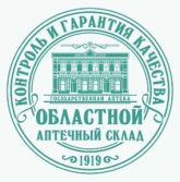 iiko купить Уфа
