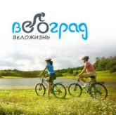 айко Уфа